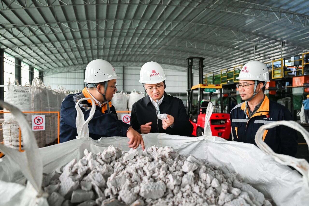 【轉載】李志輝到江西稀土調研